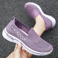 Women's Casual Stripe Round Toe Casual Shoes main image 1