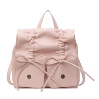 Women's Medium Pu Leather Solid Color Bow Knot Streetwear Flip Cover Square Bag main image 3