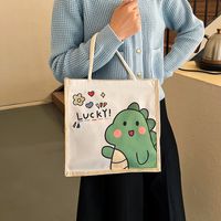 Women's Linen Animal Cartoon Classic Style Square Zipper Handbag main image 7