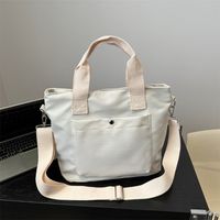 Women's Nylon Solid Color Basic Zipper Shoulder Bag main image 6