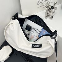 Women's Medium Nylon Solid Color Basic Zipper Bag Sets main image 4