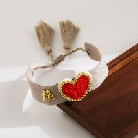 Einfacher Stil Herzform Tuch Glas Kupfer Perlen Stricken Valentinstag Frau Armband sku image 4