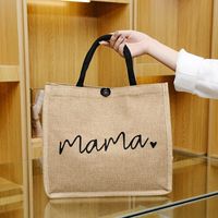 Women's Vintage Style Letter Cotton And Linen Shopping Bags main image 1
