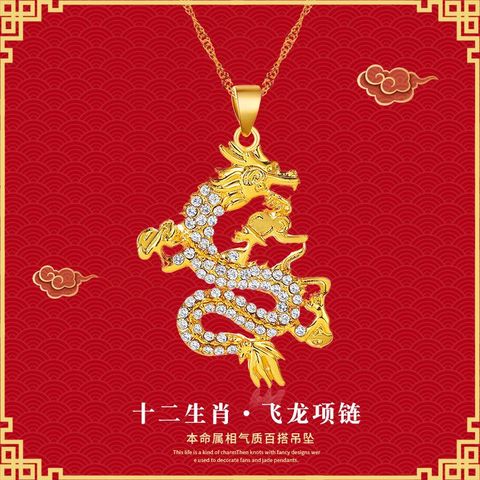 Nouvelle Année Populaire Ornement Classique Diamant D'or Dragon Pendentif Dominateur Dragon Chinois Chandail Chaîne Douze Zodiaque Dragon Collier