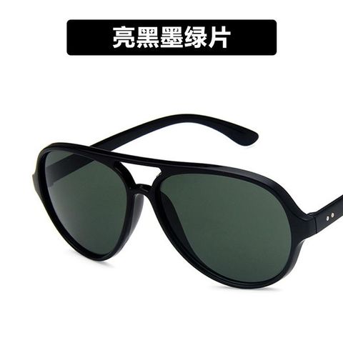 Fashion Unisex Large Frame Metal Sunglasses Multicolor Nhkd131183