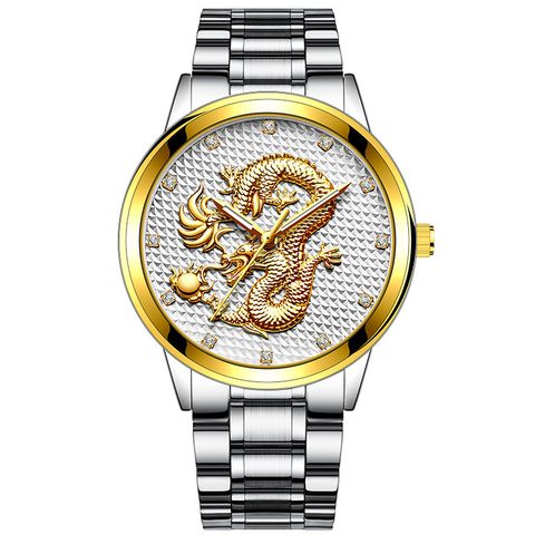 Golden Embossed Golden Dragon Men's Business Watch