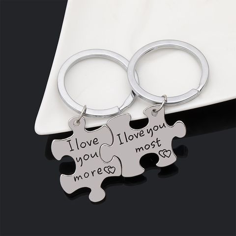 English Letter I Love You Moremost Couple Keychain