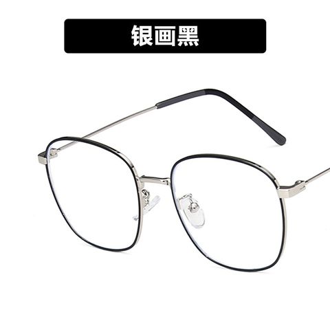 Fashion Big Frame New Glasses Trend Retro Face Flat Glasses Wholesale Nihaojewelry