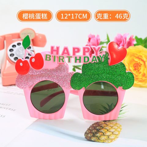 Sunflower Children Happy Birthday Creative Party Photo Glasses