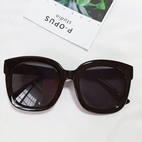 New Fashion Korean Square Frame Retro Big Frame Thin Sunglasses
