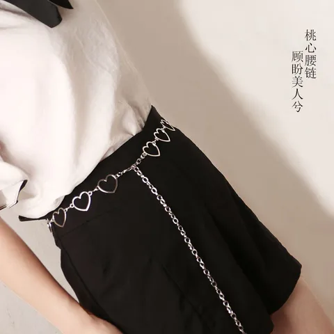 Fashion Love Waist Chain  Hollow Peach Heart All-match  Dress Decorative Belt Wholesale