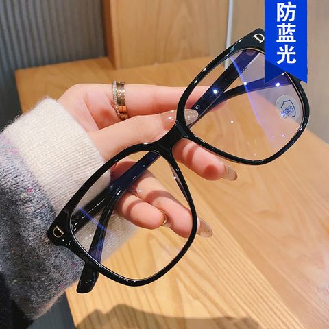 Retro Optical Glasses