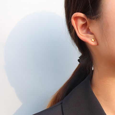 Kleine Stern Koreanische Titan Stahl Ohrringe