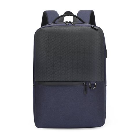Business Casual Backpack Embossed Derm Fabric Usb Men's Backpack Backpack 15.6-inch Laptop Bag
