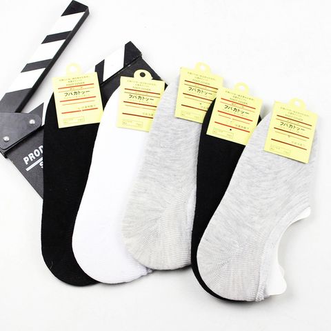 Spring And Summer New Products Casual Cotton Men's Invisible Boat Socks
