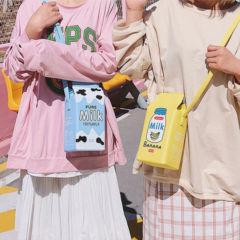 New Trendy Fashion Milk All-match Color Printing Korean Small Square Bag
