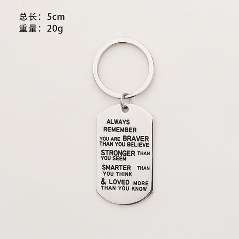 Stainless Steel Plating Keychain
