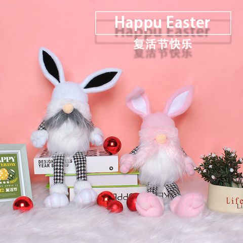 Hong Kong Love Cross-border Easter Long Leg Rabbit Doll Ornaments Cute Elf Doll Home Festival Decorative Supplies
