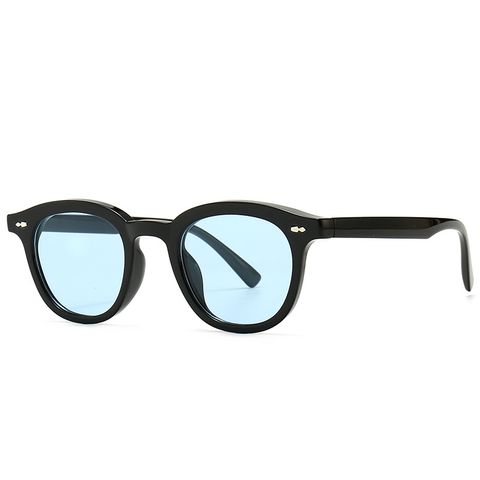 Narrow Frame Anti-blue Light Flat Mirror Trend Modern Charm Retro Sunglasses