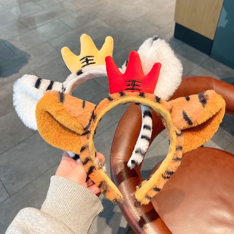 Tiger Headband Cute King Ears Headband Headdress Adult Children Holiday Performance Wholesale
