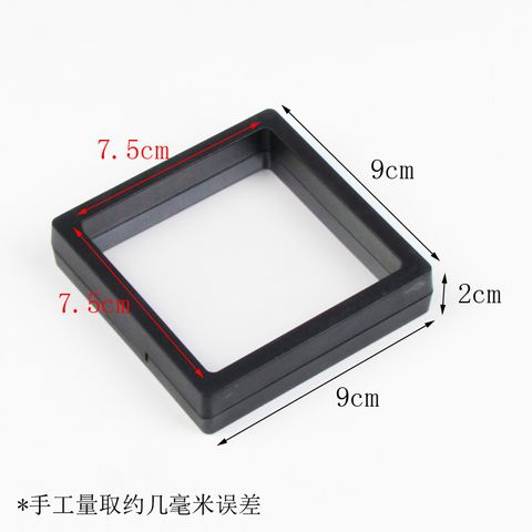 Simple Style Round Square Rectangle Plastic Jewelry Boxes