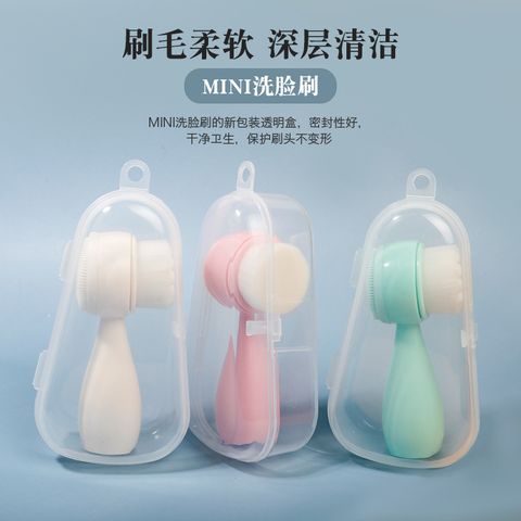 European Standard Handle Face Wash Brush Silicone Cleansing