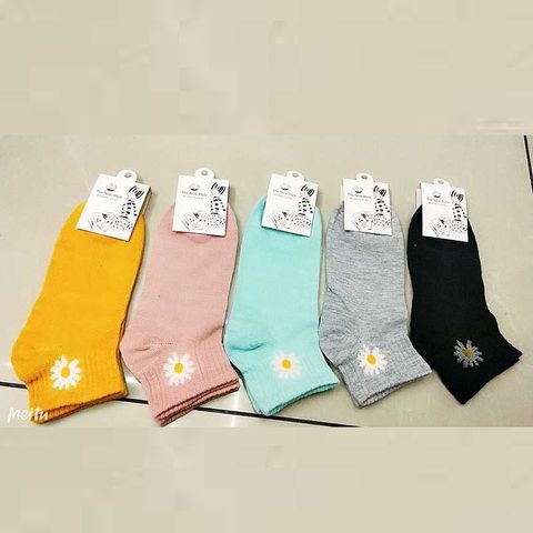 New Fashion Casual Shallow Daisy Socks Set