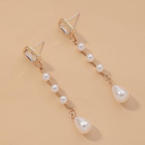 Long Pearl Drop Tassel Earrings