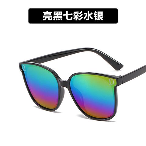 Fashion New Cartoon Anti-ultraviolet Trendy Sunglasses