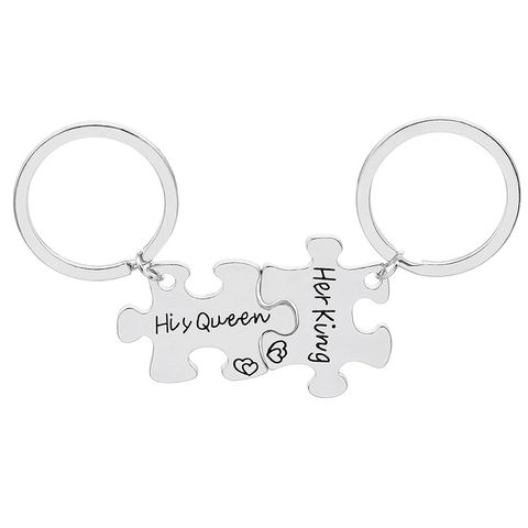 Fashion Geometric Puzzle Lettering Keychain