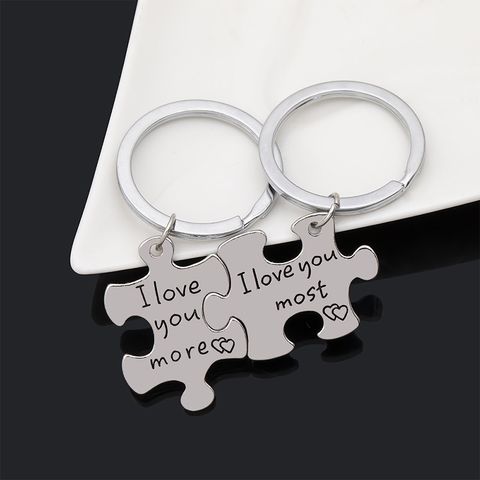 Fashion Geometric Puzzle Lettering Metal Keychain