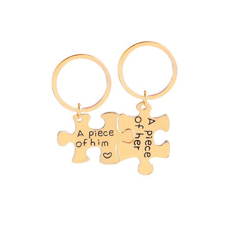 Fashion Letter Puzzle Couple Set Keychain