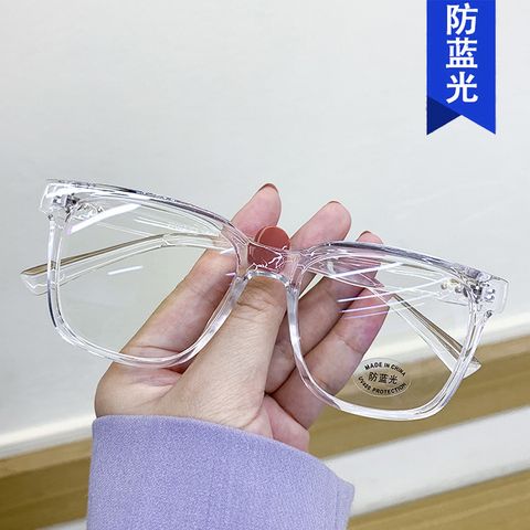 Anti-blue Light Transparent Frame Flat Glasses