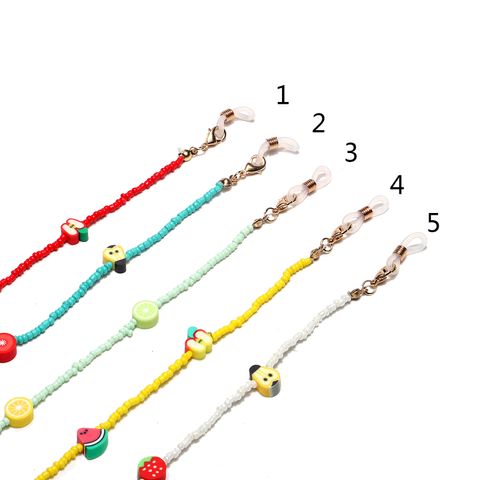 Fashion Soft Clay Fruit Multicolor Rice Bead Glasses Chain