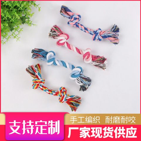 Simple Molar Double Knot Cotton Rope Pets Toy