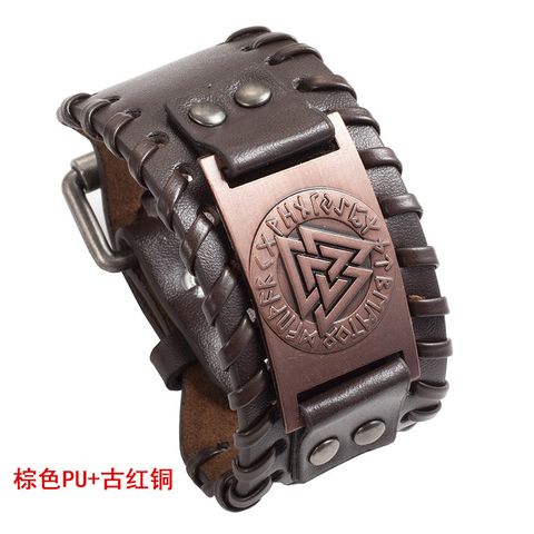 Fashion Geometric Pu Leather No Inlaid Unisex Bracelets