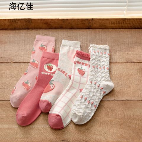 Korean Style Embroidered Strawberry Tube Socks Wholesale Nihaojewelry