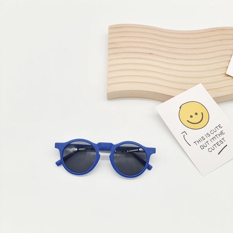 New Cute Round Frame Children's Anti-ultraviolet Sunglasses Wholesale