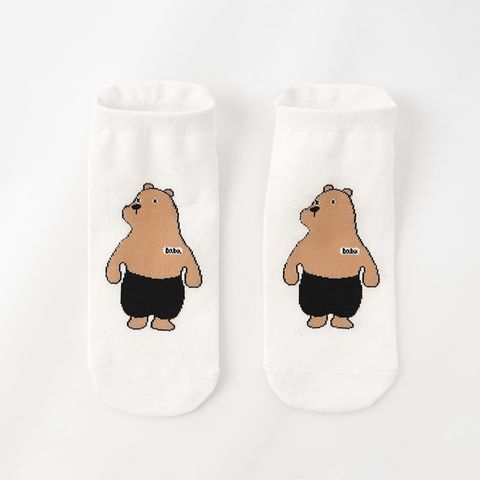 Animal Cartoon Cute Series Shallow Mouth Personality Socks