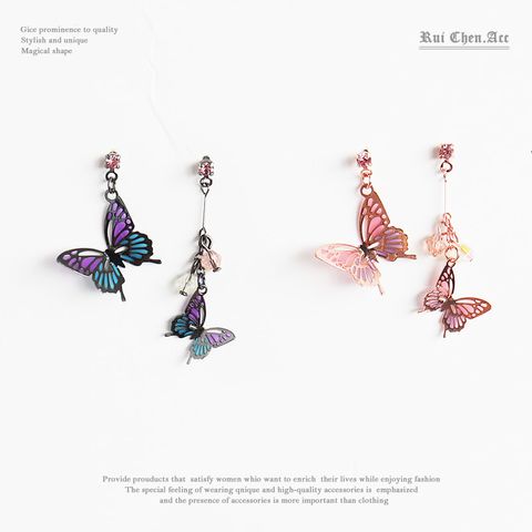 Sweet Butterfly Metal Enamel Women's Earrings 1 Pair