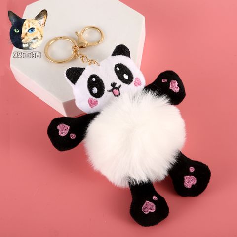 Fashion Panda Plush Unisex Bag Pendant Keychain 1 Piece