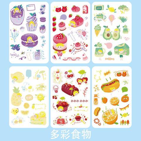 Cute Cartoon Waterproof Pvc Diy Material Paper Journal Stickers 1 Set