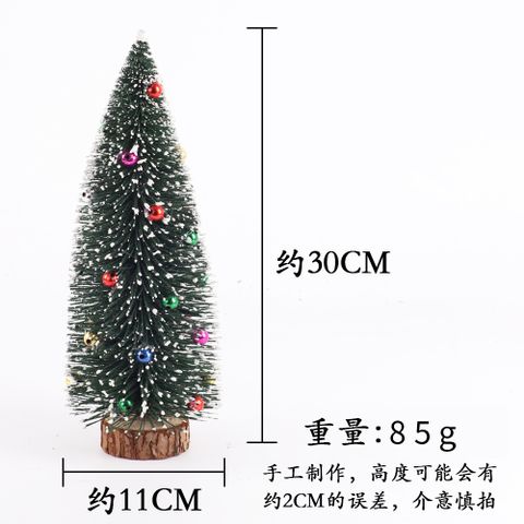 Christmas Fashion Christmas Tree Plastic Iron Party Decorative Props