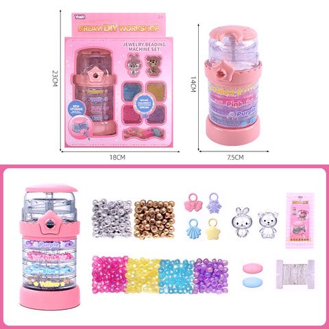 New Girls' Handmade Diy Pink Jewelry Ornament Toy