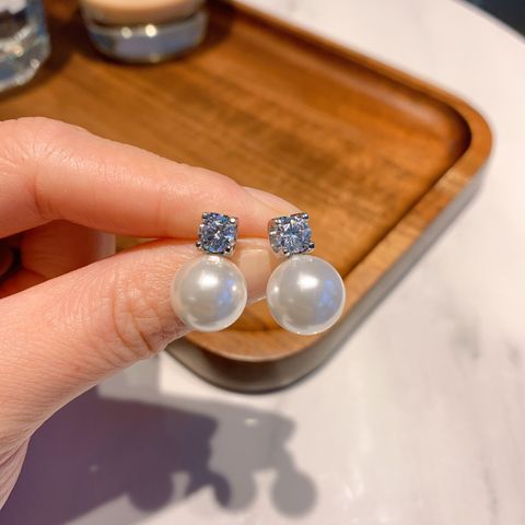 Lady Pearl Artificial Pearl Women's Earrings Necklace 1 Piece