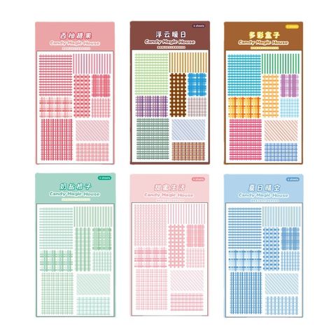 Cute Creative Set Plaid Small Diy Material Journal Stickers 1 Piece