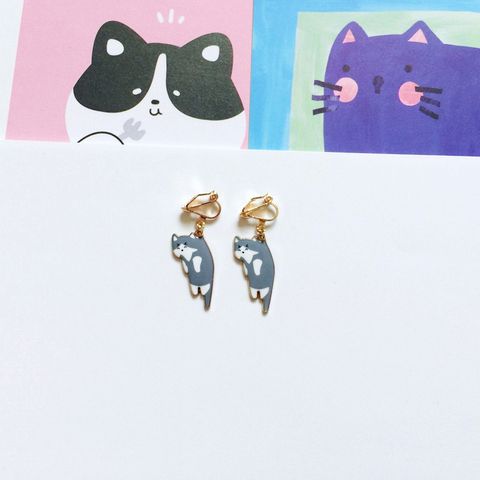 Cute Cat Alloy Enamel Women's Drop Earrings 1 Pair