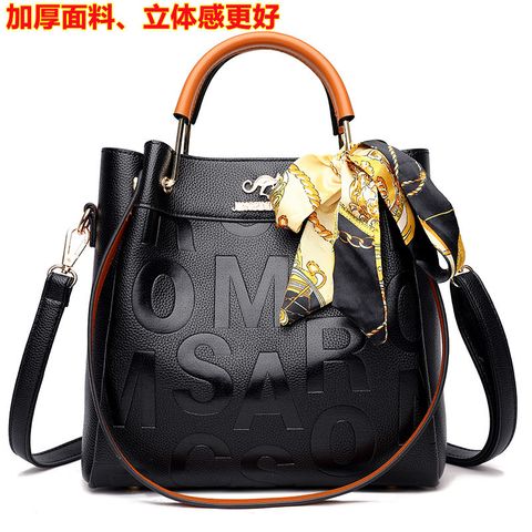 Medium All Seasons Pu Leather Elegant Fashion Shoulder Bag Handbag Tote Bag