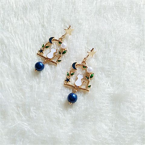 Fashion Cat Alloy Plating Inlay Pearl Women's Drop Earrings 1 Pair
