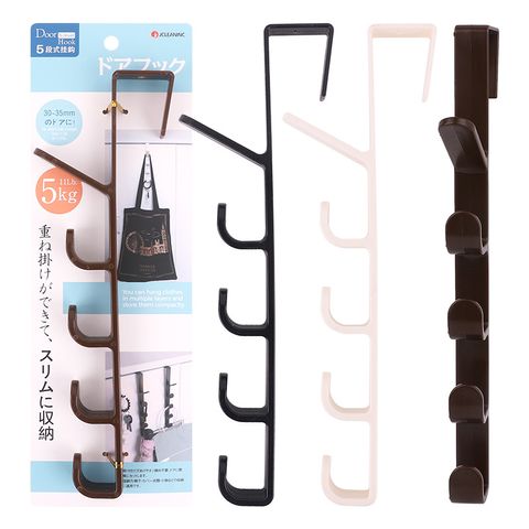 Fashion Solid Color Abs Hooks